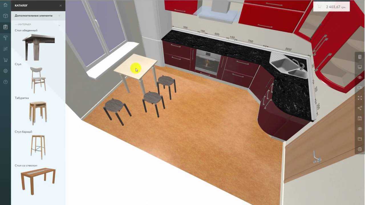 3dlancernet  Кухни  Мебель  Скачать 3d Модели Для 3d Визуализации  Каталог 3d Моделей  Для 3d Max И Других Программ