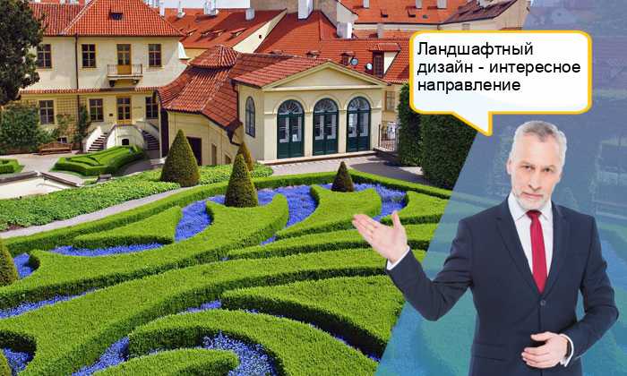 Профессия архитектор, какие предметы нужно сдавать, архитектурные вузы россии, зарплата архитектора-проектировщика, обязанности и в чем заключается работа архитектора | tvercult.ru