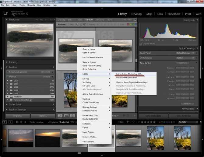 Наборы настроек Lightroom - популярный способ редактирования изображений, но если вы предпочитаете использовать Adobe Photoshop, их можно использовать и в