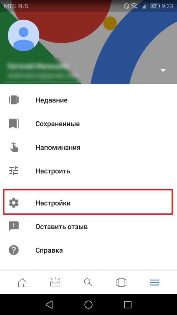 Как добавить приложения в samsung galaxy watch active 2 - ubisable.ru