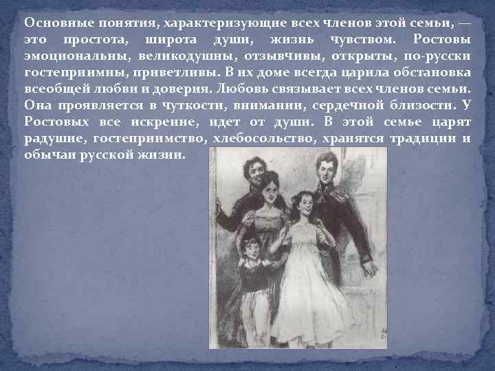 Композитинг: групповой портрет с голливудской обложки - владислав патвари