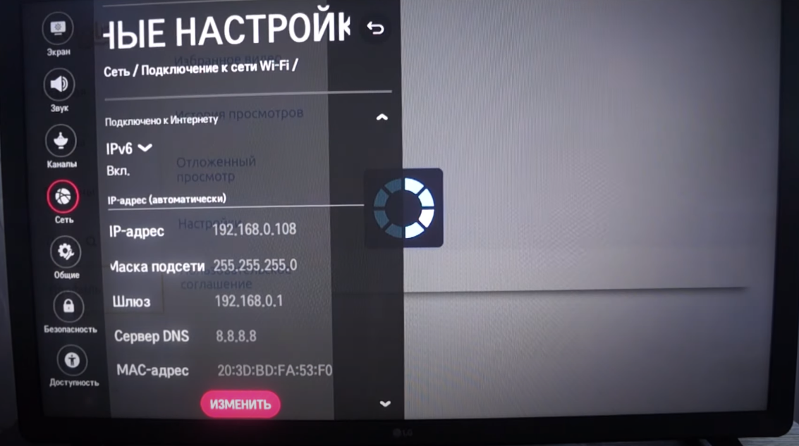 Настройка android tv с нуля. лучшие приложения бесплатно!