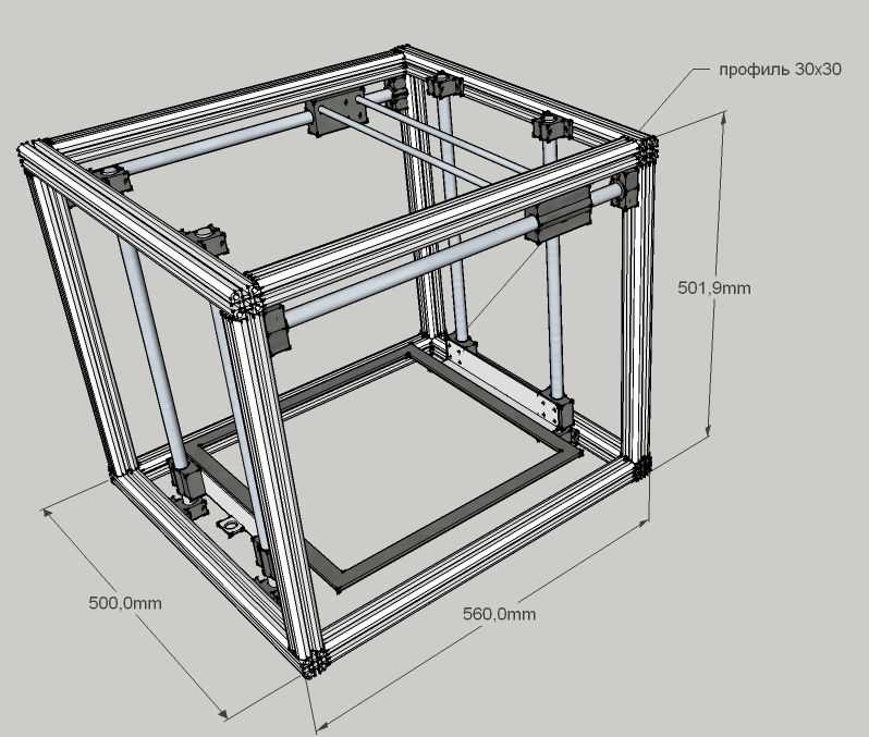 Как сделать 3д-принтер: чертежи, детали, инструкция по изготовлению и сборке - fin-az.ru