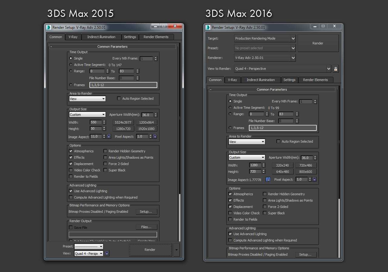 Размеры в 3 д максе. 3ds Max рендер. Вкладка Performance 3ds Max. Corona Performance 3ds Max. 3ds Max режим SDS.