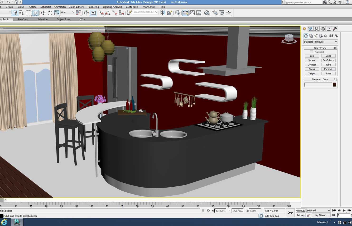 Autodesk 3ds Max интерьер