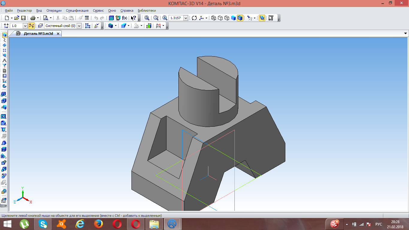 Деталь в компас 3d