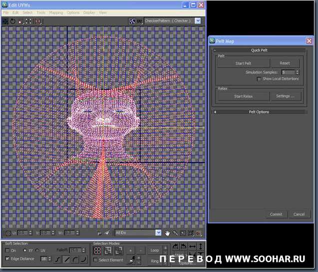Настройка материалов pbr в 3ds max - azure remote rendering | microsoft docs