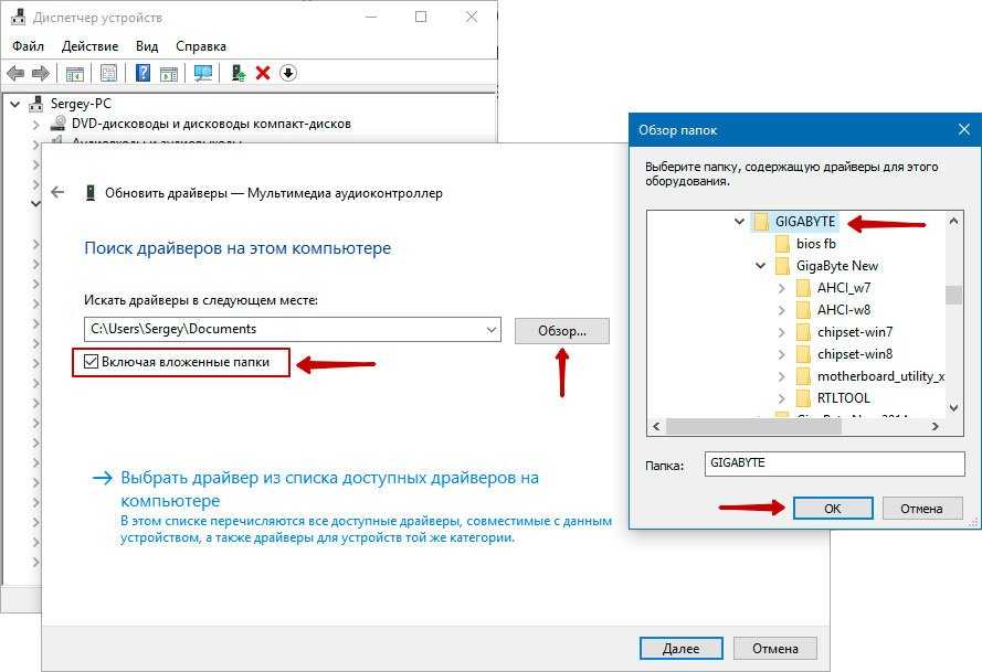 Скачать windows 11 бесплатно последнюю версию на русском языке