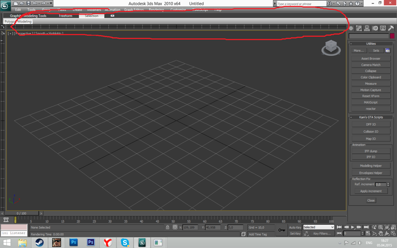 Prune 3ds max