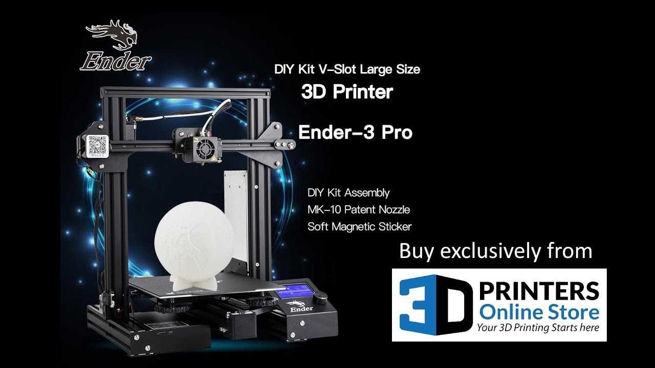 Тонкие настройки 3d принтера,  настройка потока и экструдера | mcdos in 3d