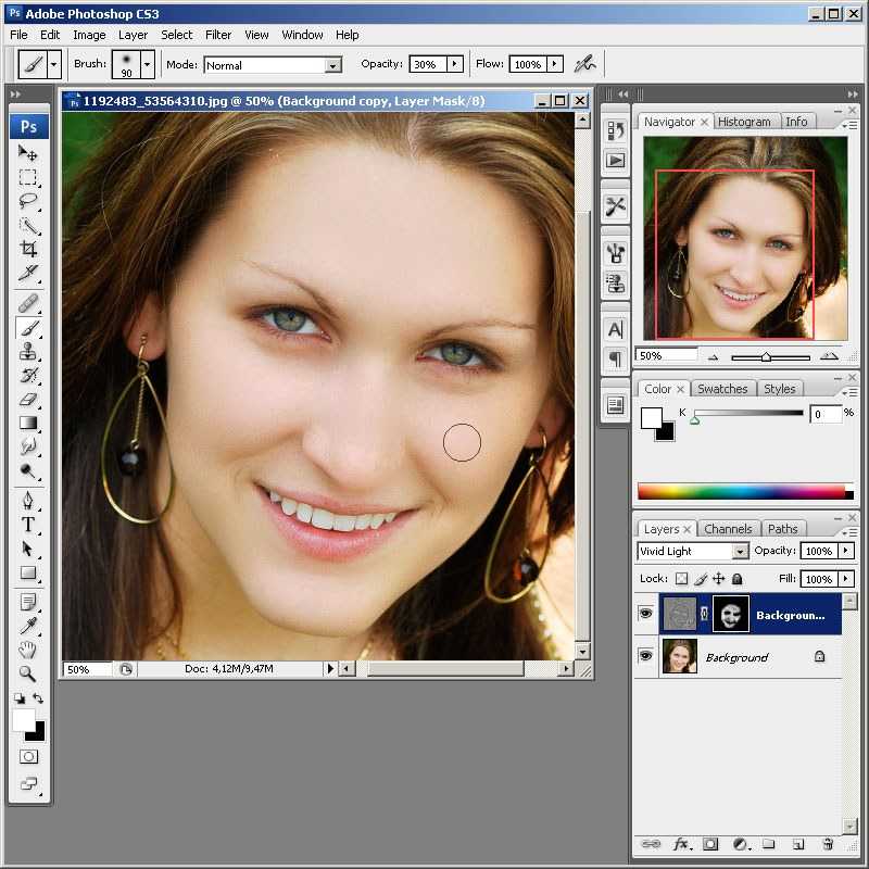 Photoshop объединение картинок