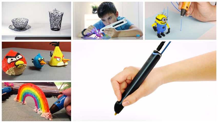 3d ручки