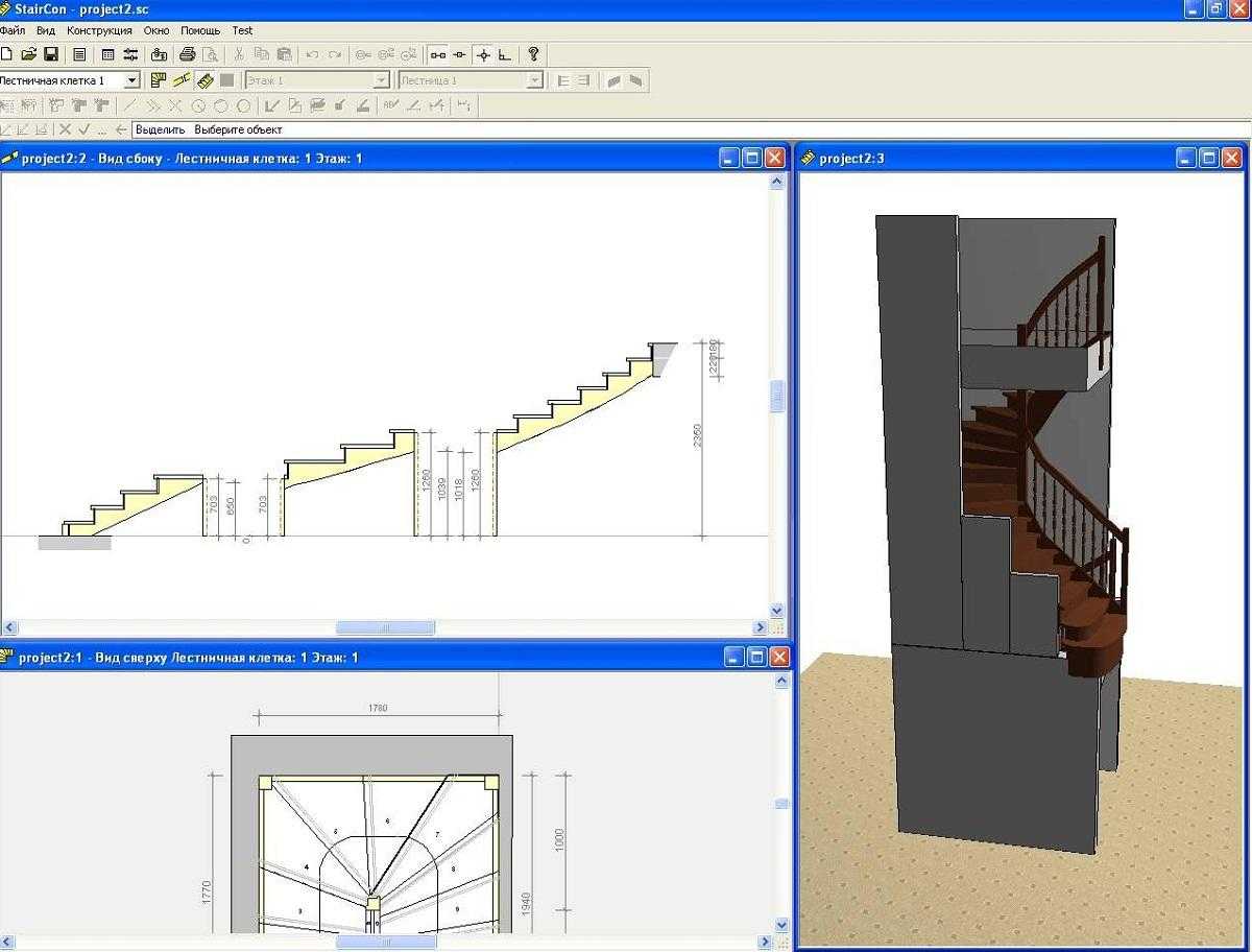 Онлайн проектирование лестниц в 3d бесплатно - конструктор лестниц на второй этаж
