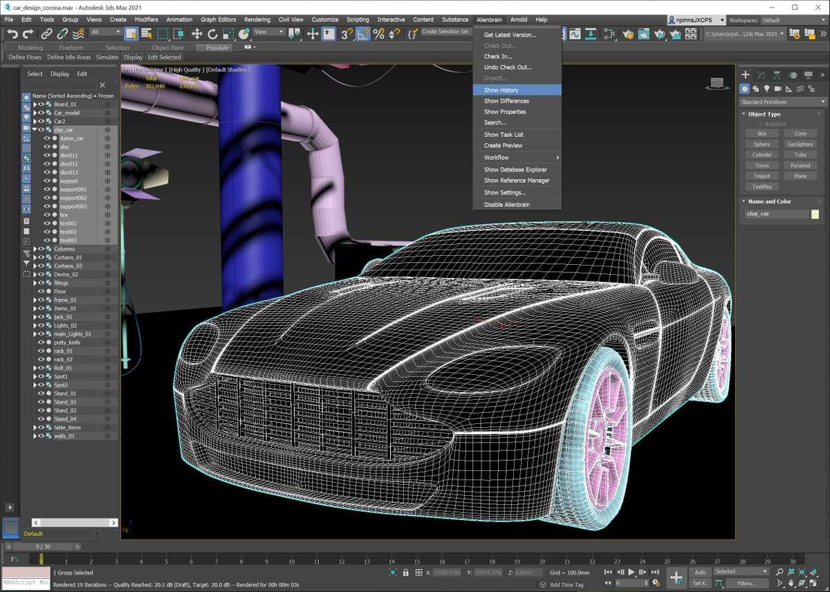 Autodesk 3ds Max 2021