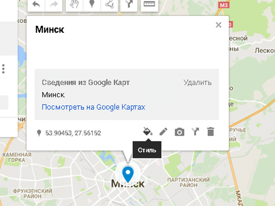 Как измерить расстояние на картах google (пк, android, ios)