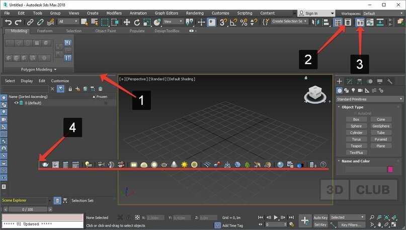 Сцены 3ds max. Вкладка Performance 3ds Max. Настройка 3d Max. Камера 3d Max. Настройка камеры в 3d Max.