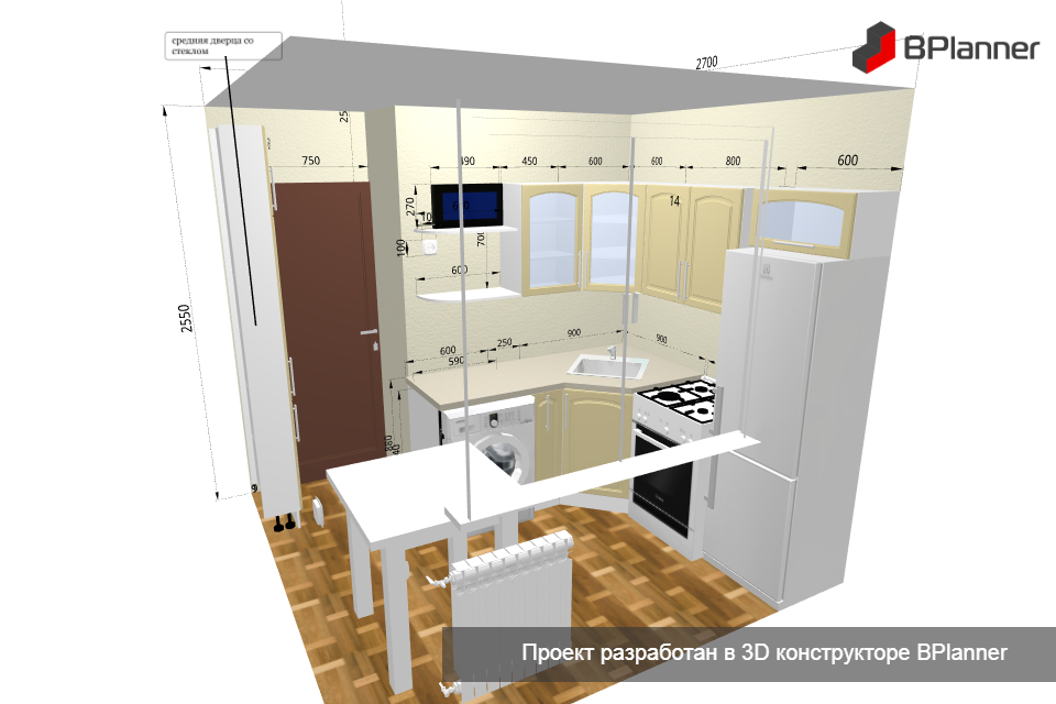 Программа для проектирования кухни и дизайна  бесплатно создать проект кухни для планировки интерьера