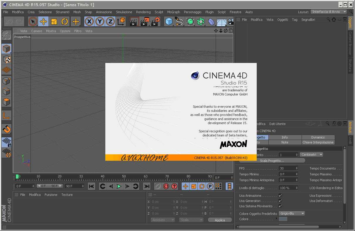 Обзор программы cinema 4d: для чего используется, основные функции и достоинства софта