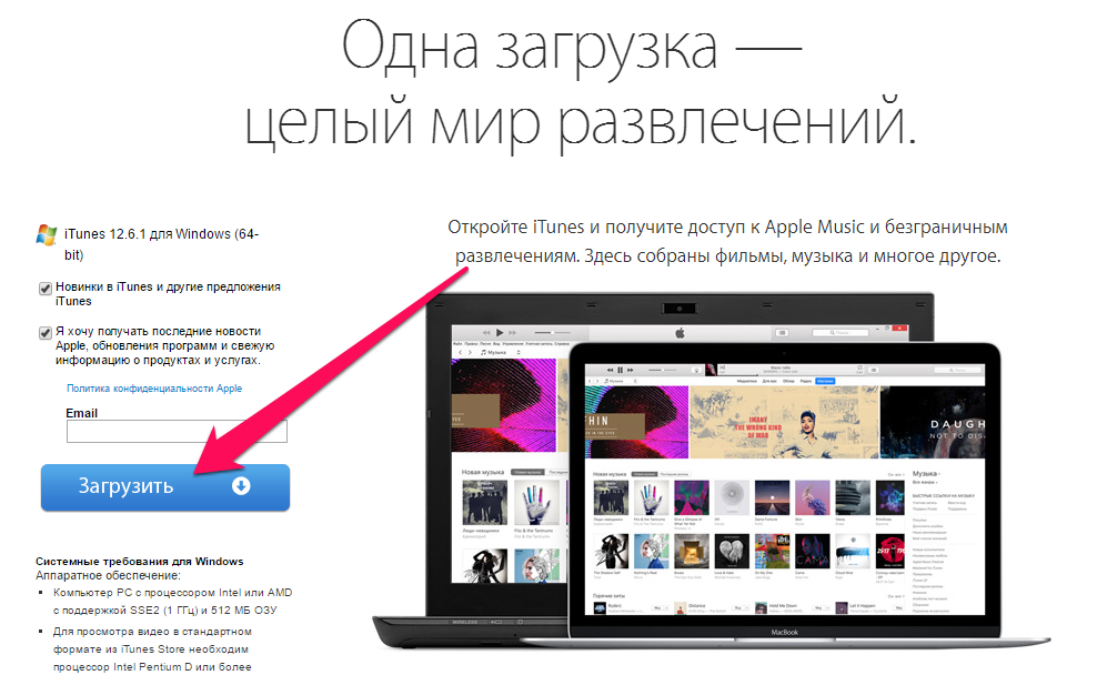 Фишки apple music, о которых должен знать каждый | appleinsider.ru