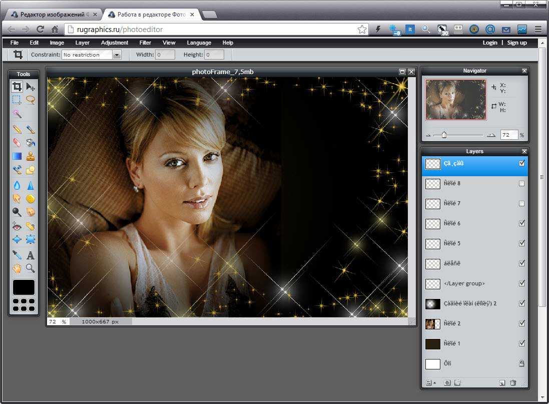 Узнайте, как правильно сохранить изображение для web в Photoshop Подробный разбор работы по шагам и дополнительная информация в видео