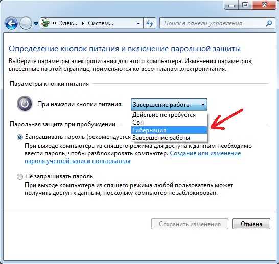 Как включить телефон, если не работает кнопка включения тарифкин.ру
как включить телефон, если не работает кнопка включения