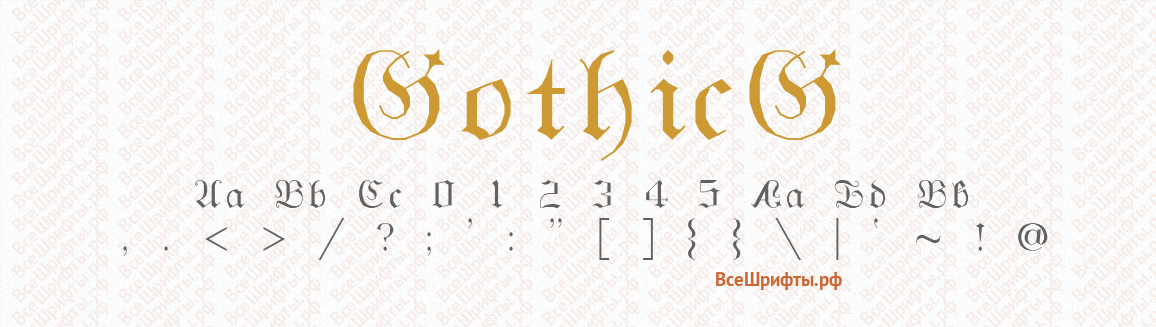 Траян (шрифт) - trajan (typeface) - abcdef.wiki