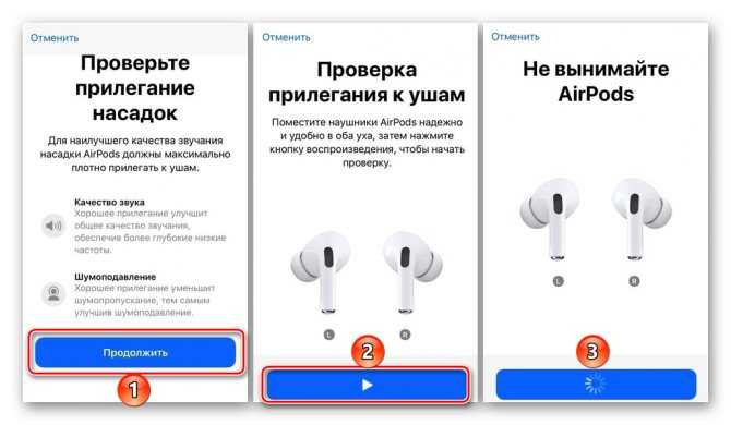Как отключить анонс сообщений на airpods [announce notifications] - xaer.ru