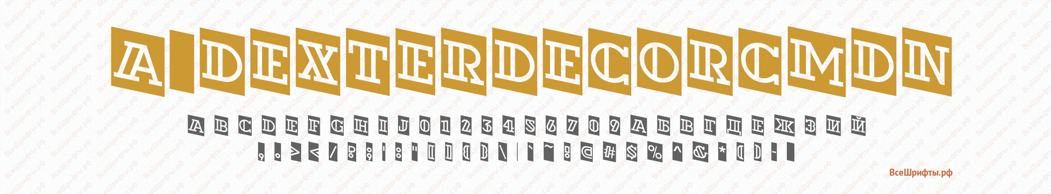 57 трендовых бесплатных шрифтов для типографики в 2020