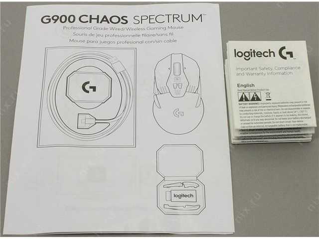 Обзор беспроводной геймерской мышки logitech g900 chaos spectrum