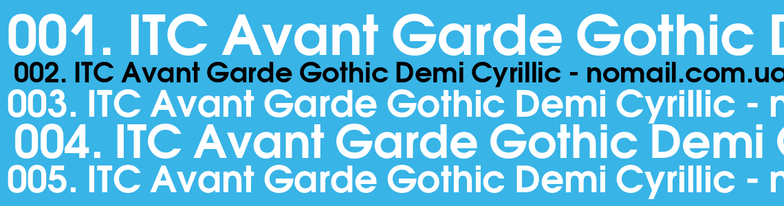 Скачать шрифт itc avant garde gothic