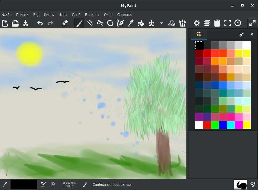 Лучшие программы для рисования. MYPAINT приложение. Редактор для рисования. Простые графические редакторы для рисования. Графический редактор MYPAINT.
