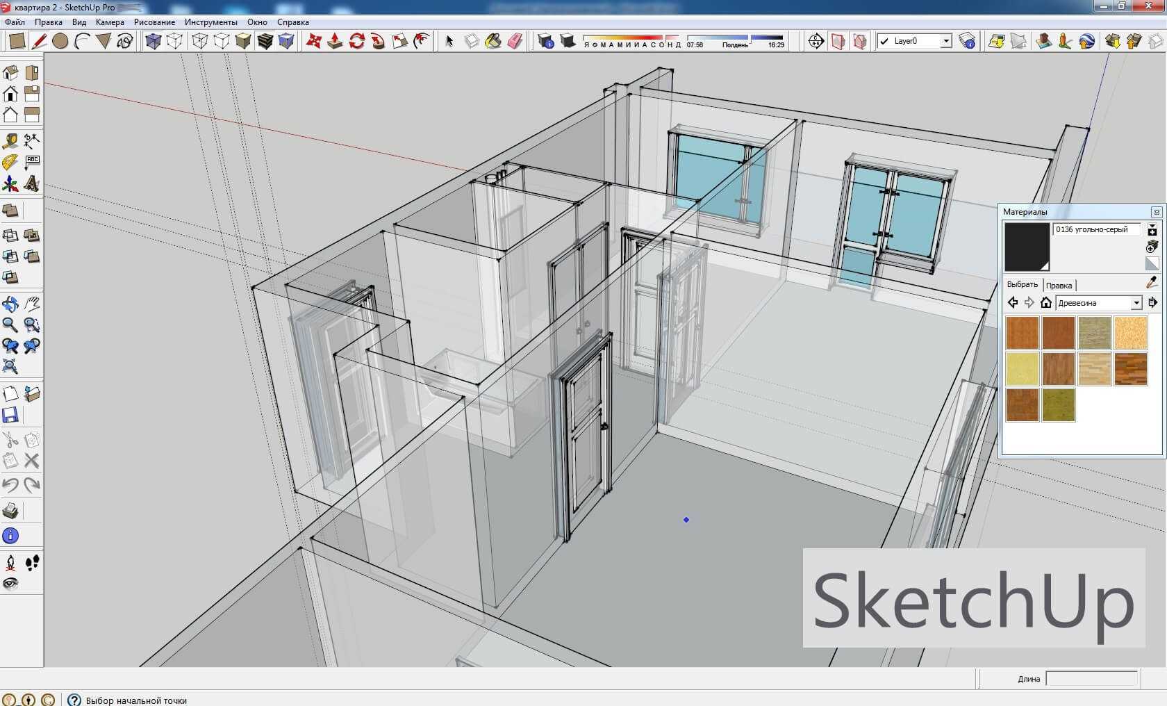 Создание 3d проекта