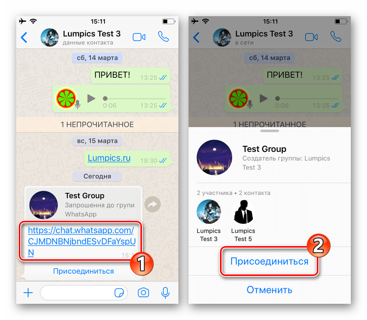 Ставим правильные ссылки на whatsapp и telegram