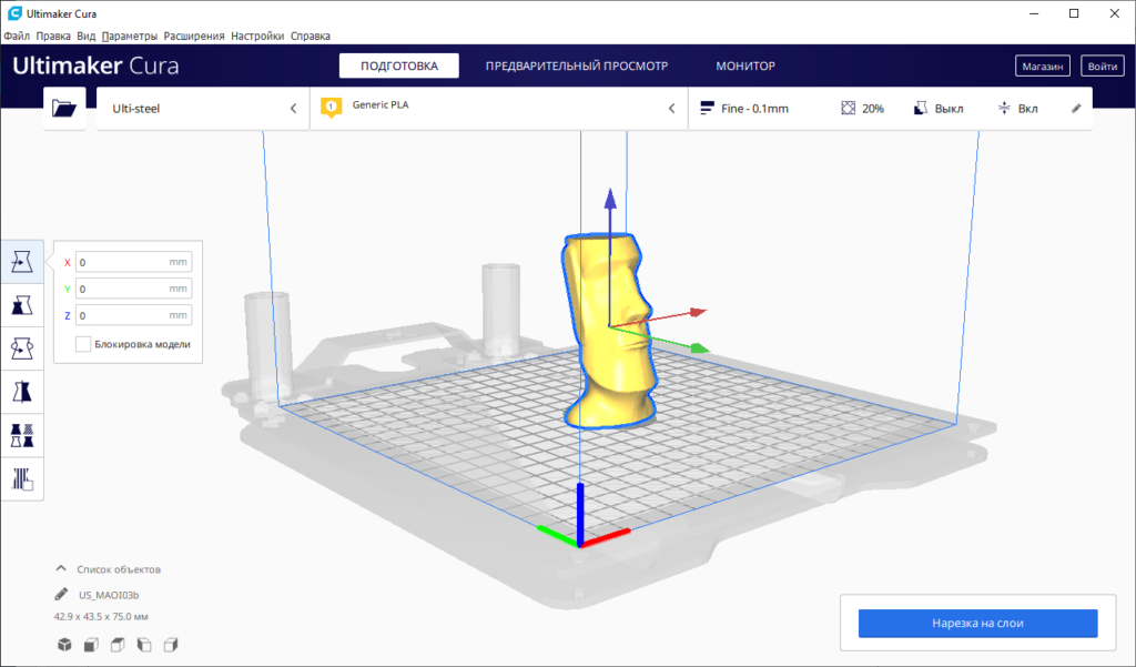 How to get the best support settings for filament 3d printing (cura) – 3d printerly