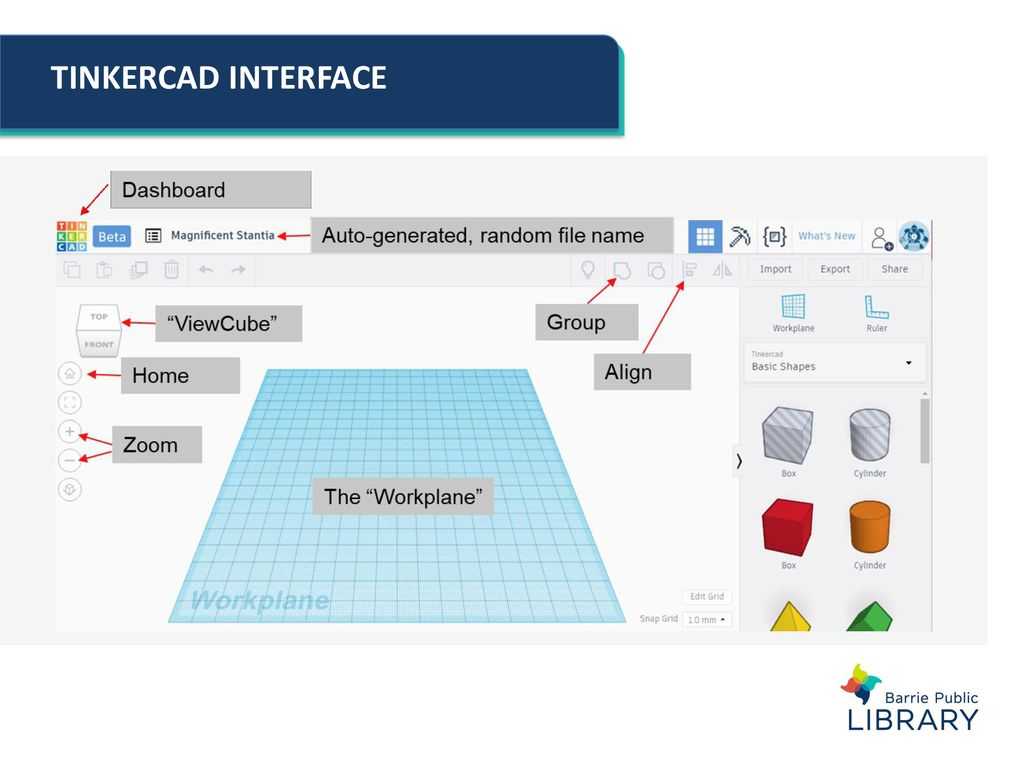 Обучение основам 3d моделирования
в приложении tinkercad | информатика  | современный урок