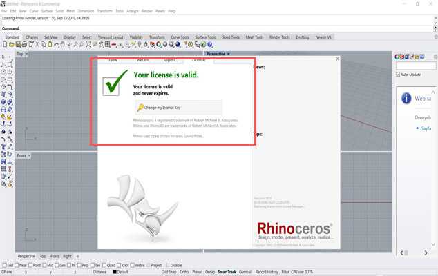 Rhinoceros 3d 7 русская версия