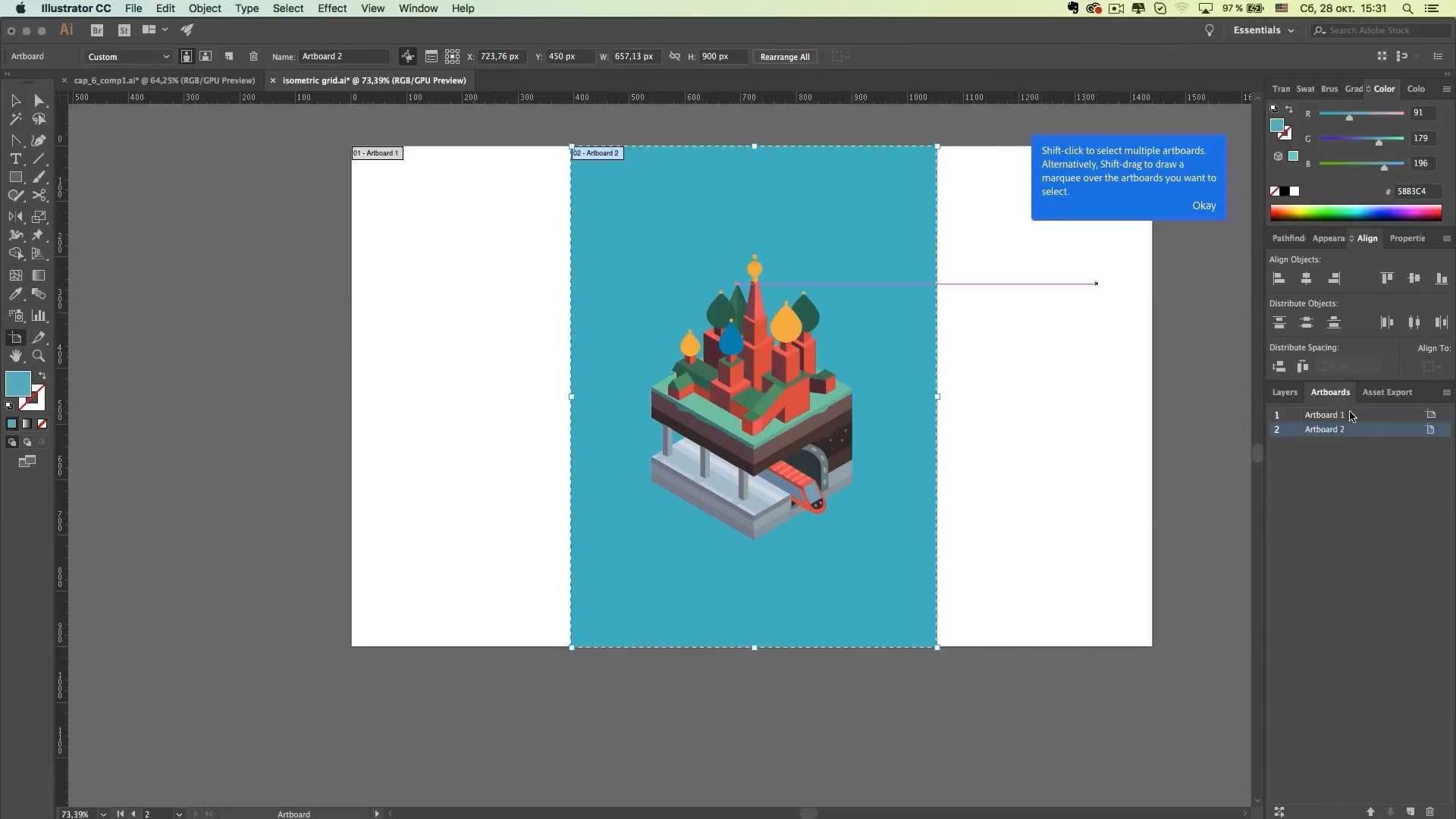 Adobe illustrator: основные функции и сферы применения