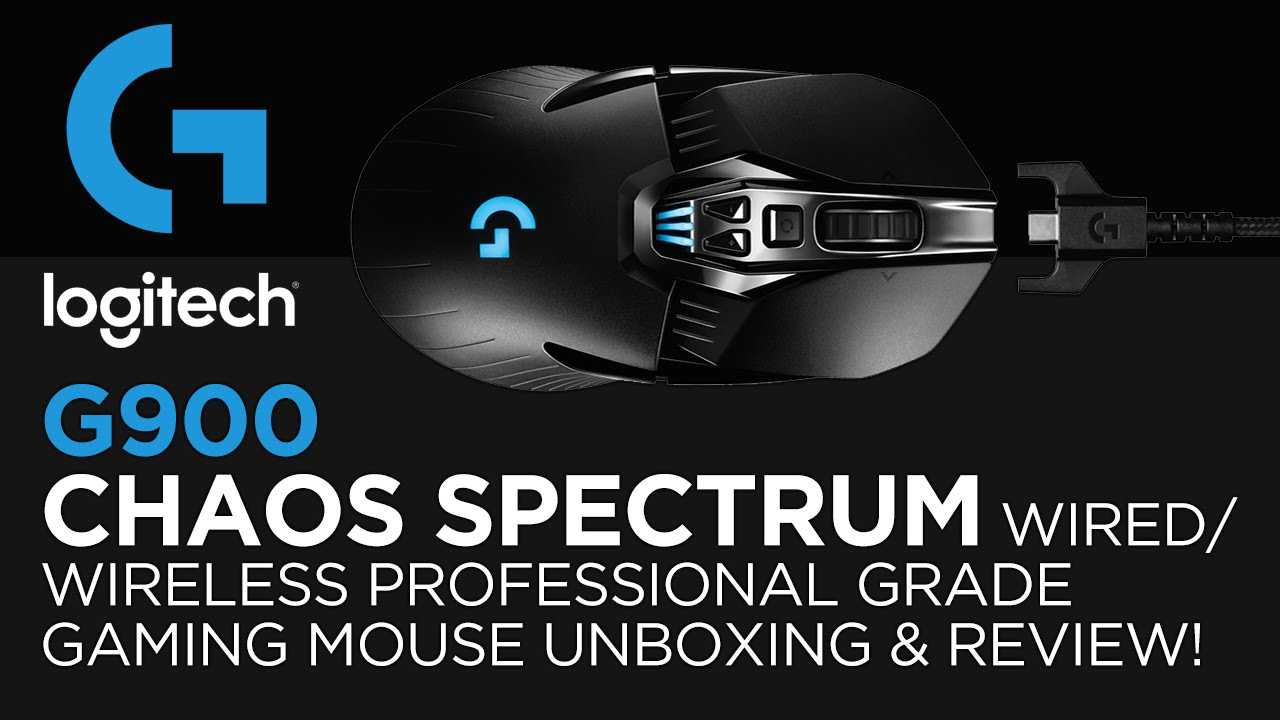 Мышка logitech g900 chaos spectrum black usb купить за 14220 руб в самаре, отзывы, видео обзоры и характеристики - sku2683820