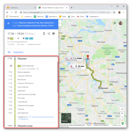Как сделать google карту и добавить на сайт | postium