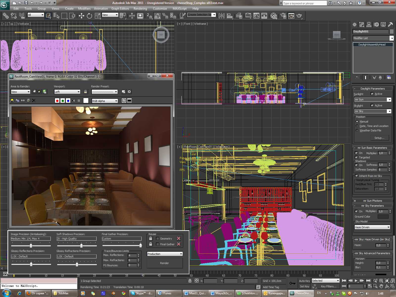 Autodesk 3ds Max