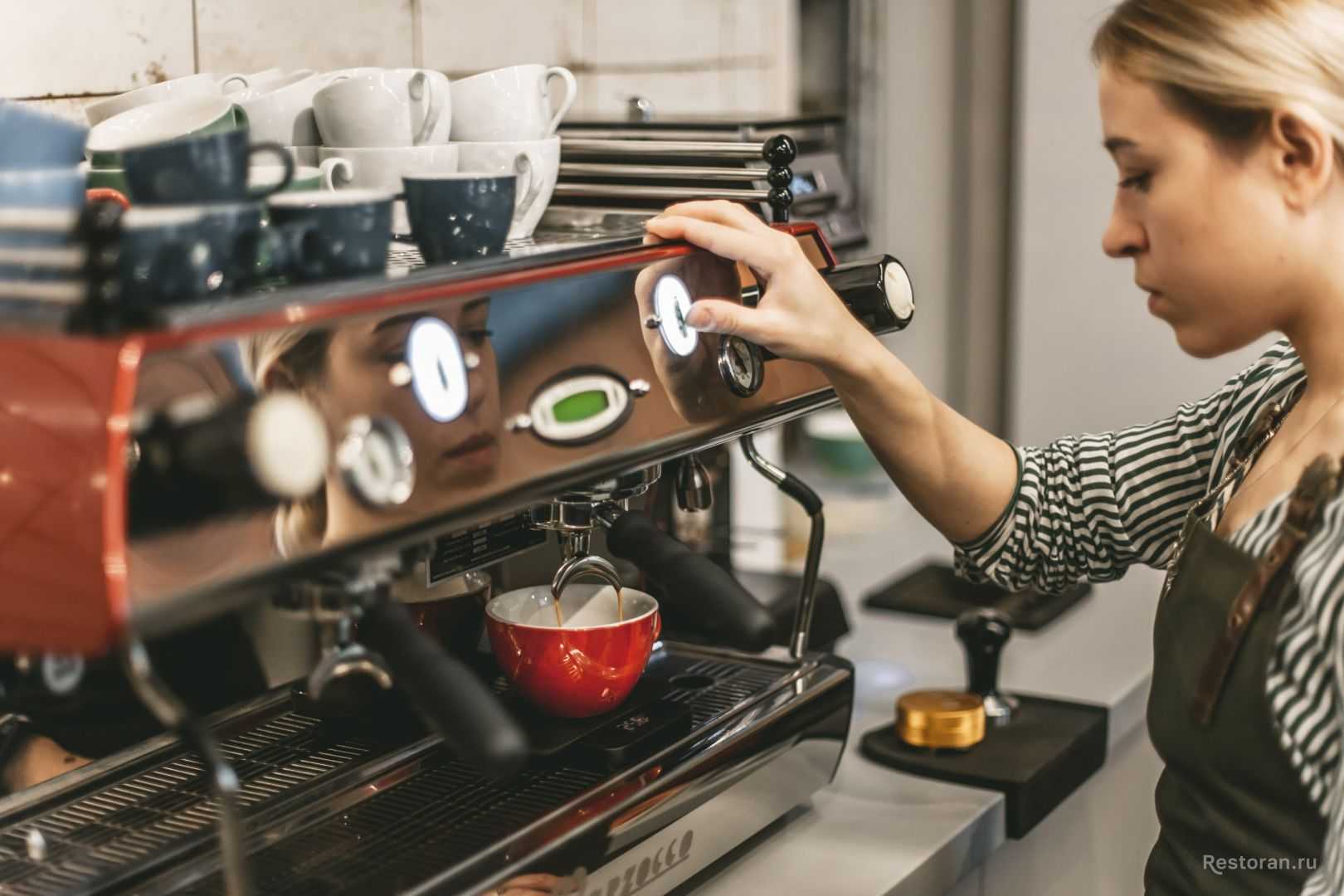 Спешелти кофе: как выбрать и готовить дома - горящая изба