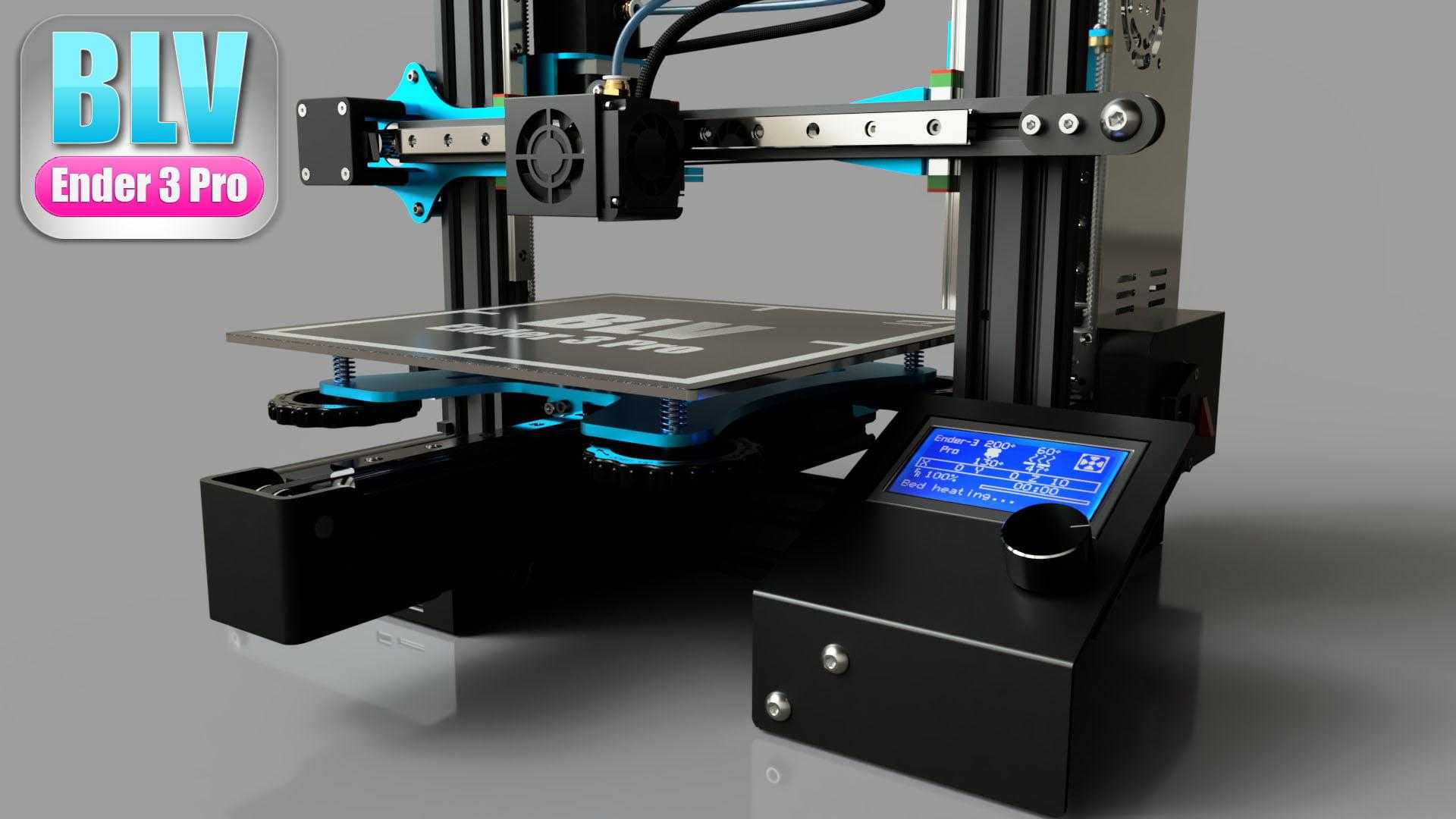 Рассматриваем важную настройку - ретракт отвод пластика, который напрямую влияет на качество 3D печати