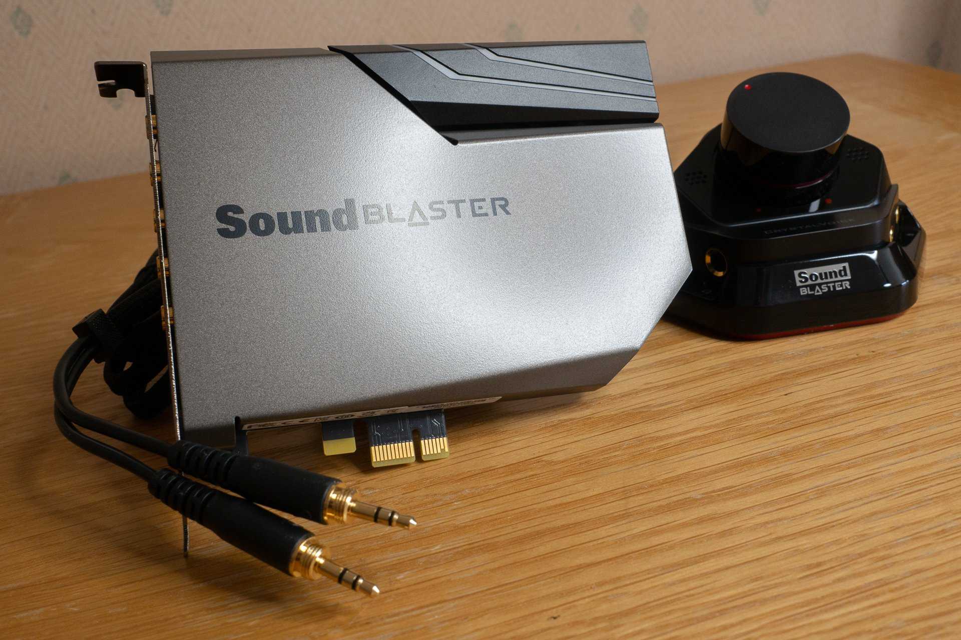 Creative sound blaster evo zxr vs creative sound blasterx h7: в чем разница?