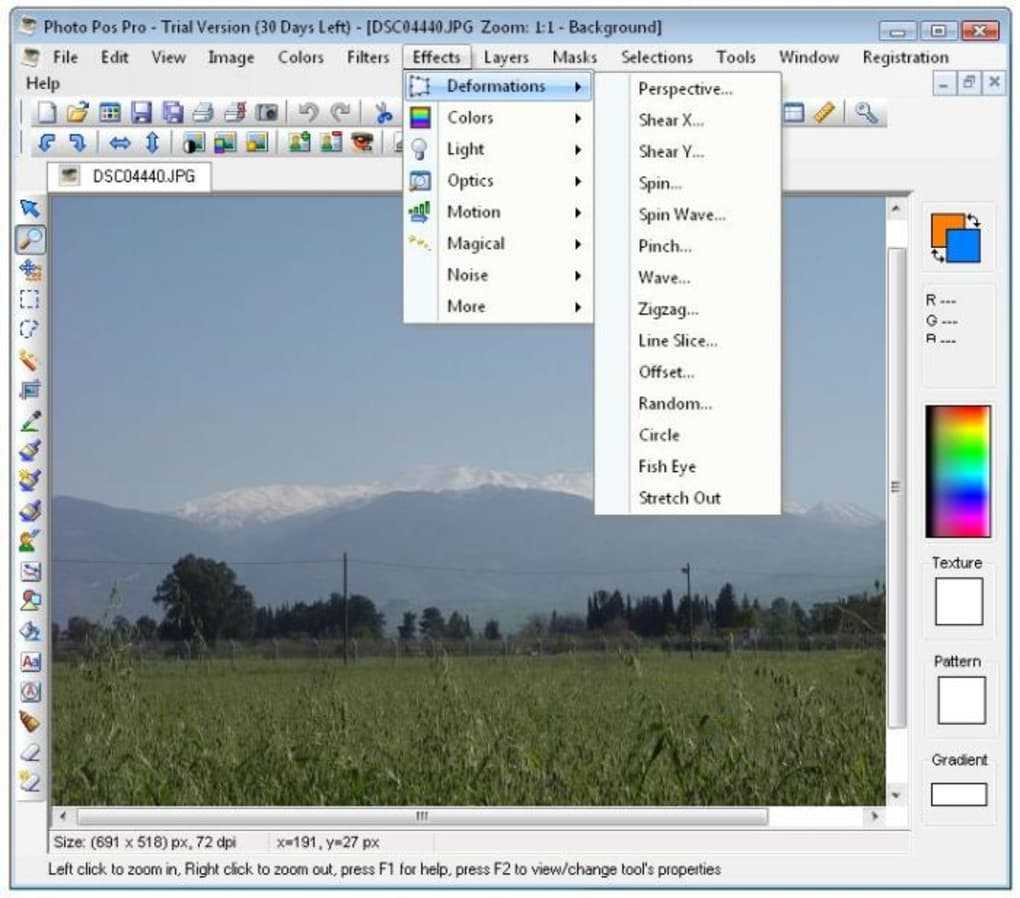 Особенности графического редактора Photo pos pro Где скачать, как установить Интерфейс программы, какими возможностями и инструментами обладает, как ими пользоваться Плюсы и минусы софта