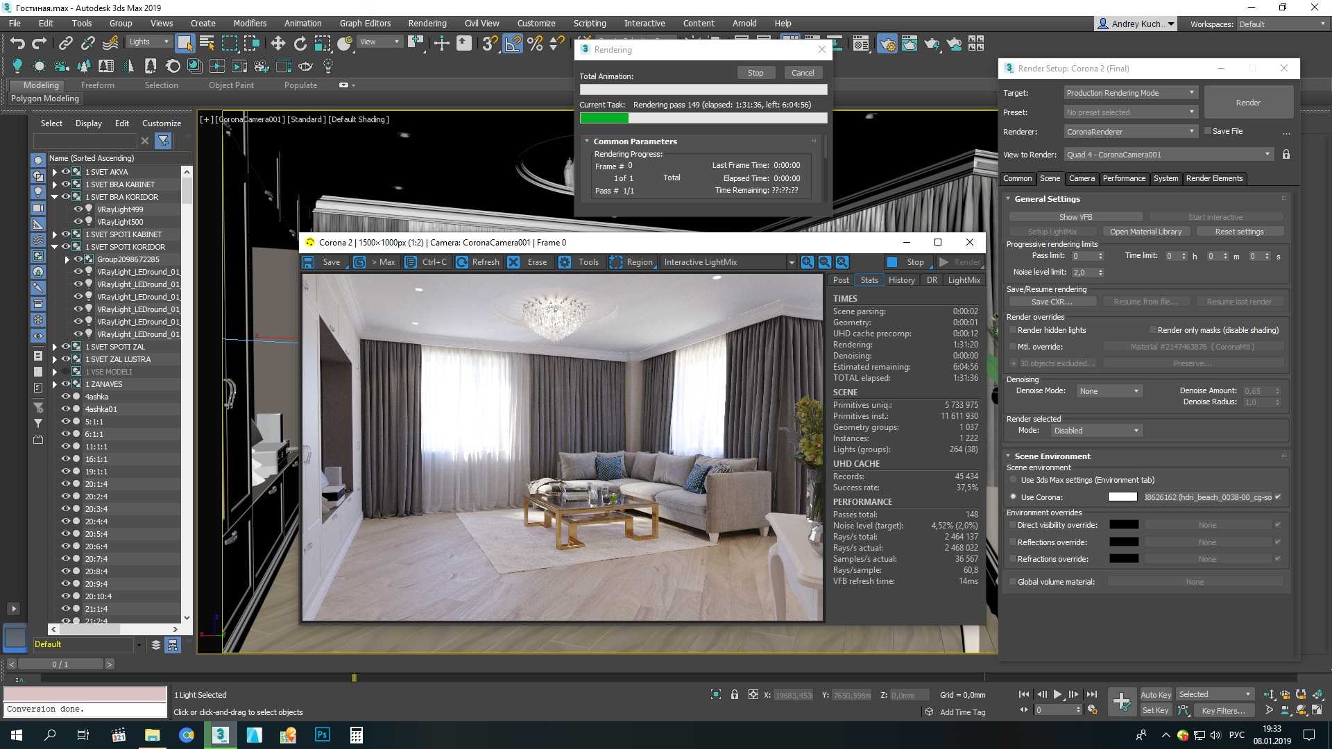 Render Setup 3ds Max Corona