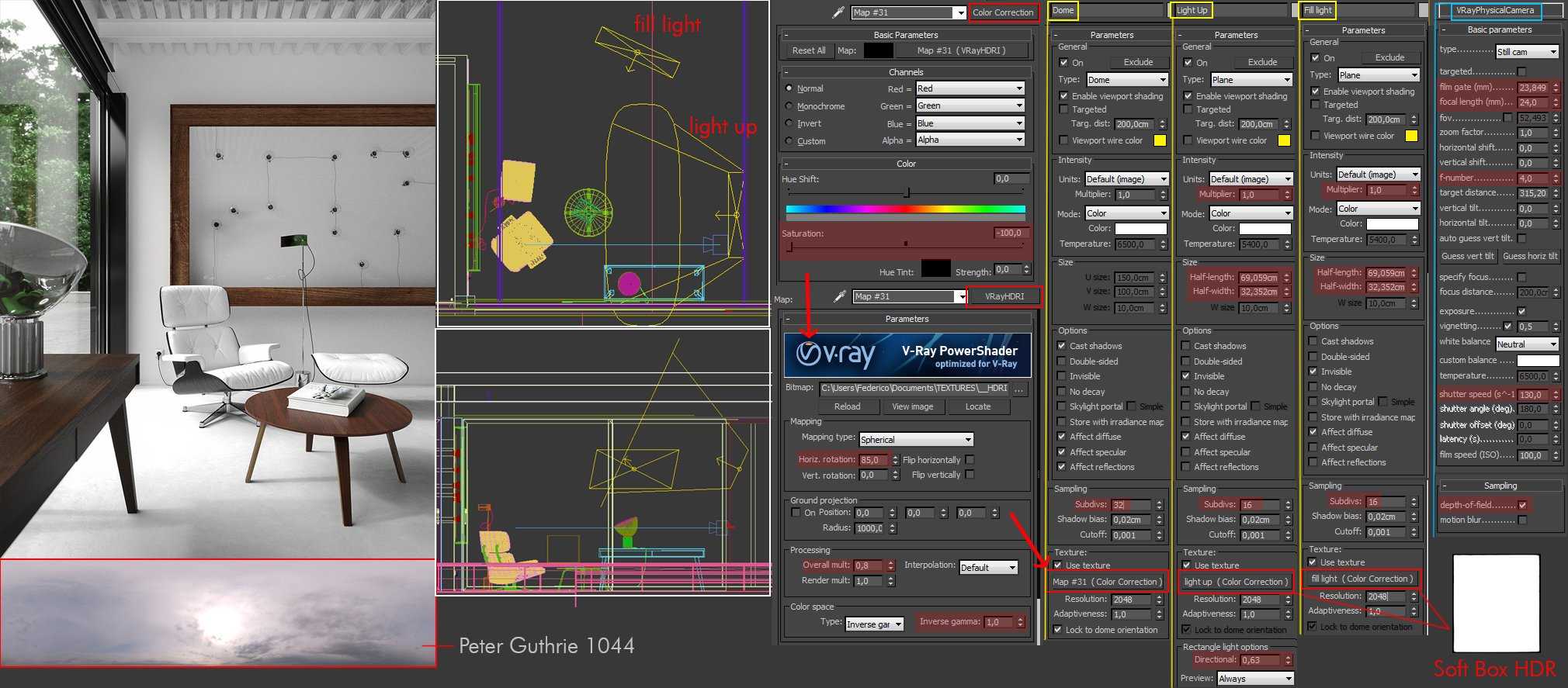 vray освещение для интерьера