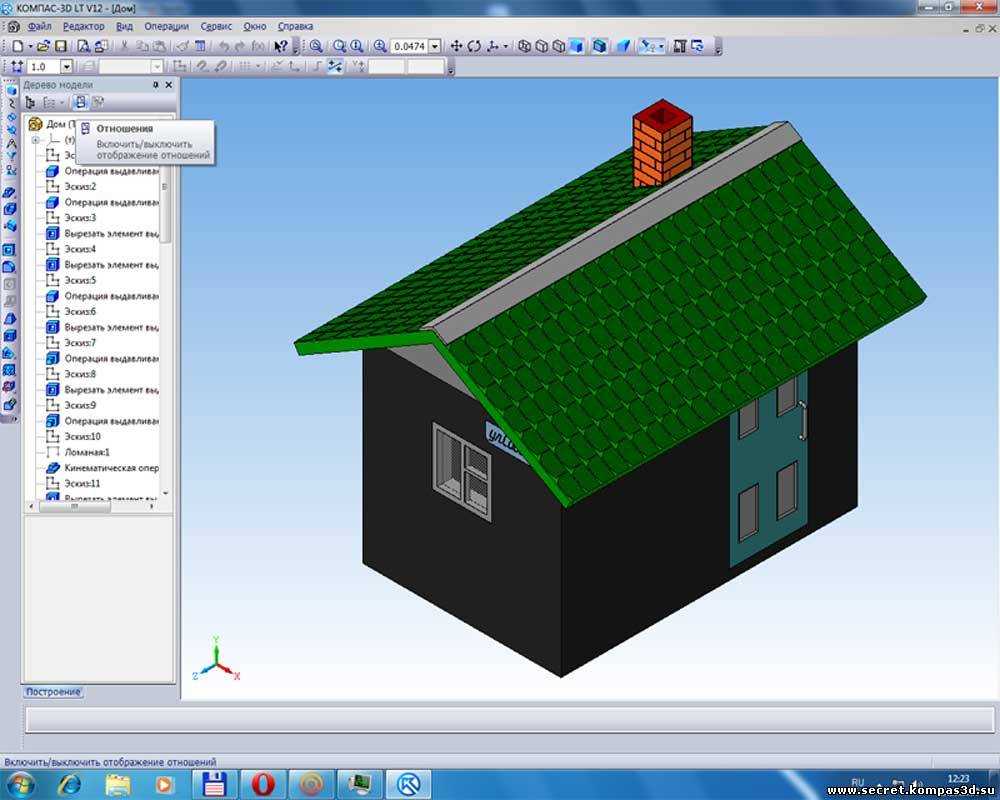 Как сделать картинку в компас 3d