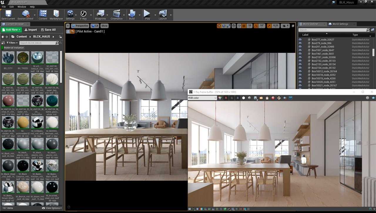 3ds Max Vray