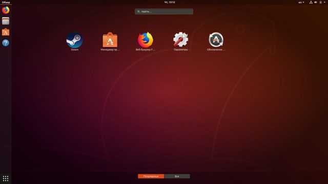 Установка steam в ubuntu
