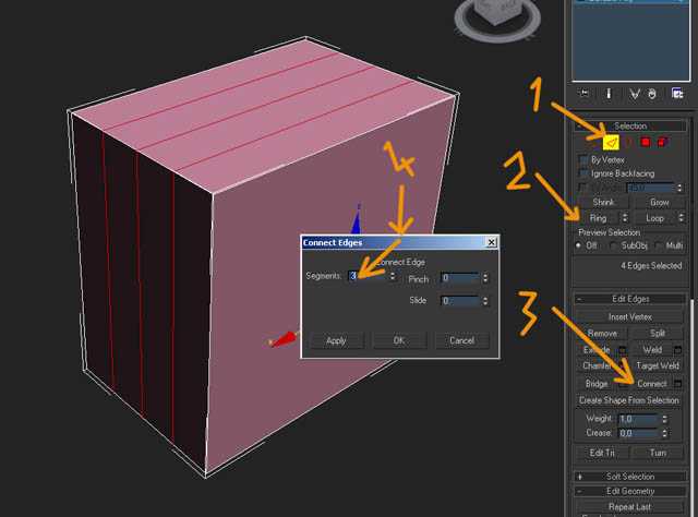 Connect edges. 3ds Max 2021. Грани в 3д Макс. Выделить ребро в блендер. 3 Д Макс бокс.